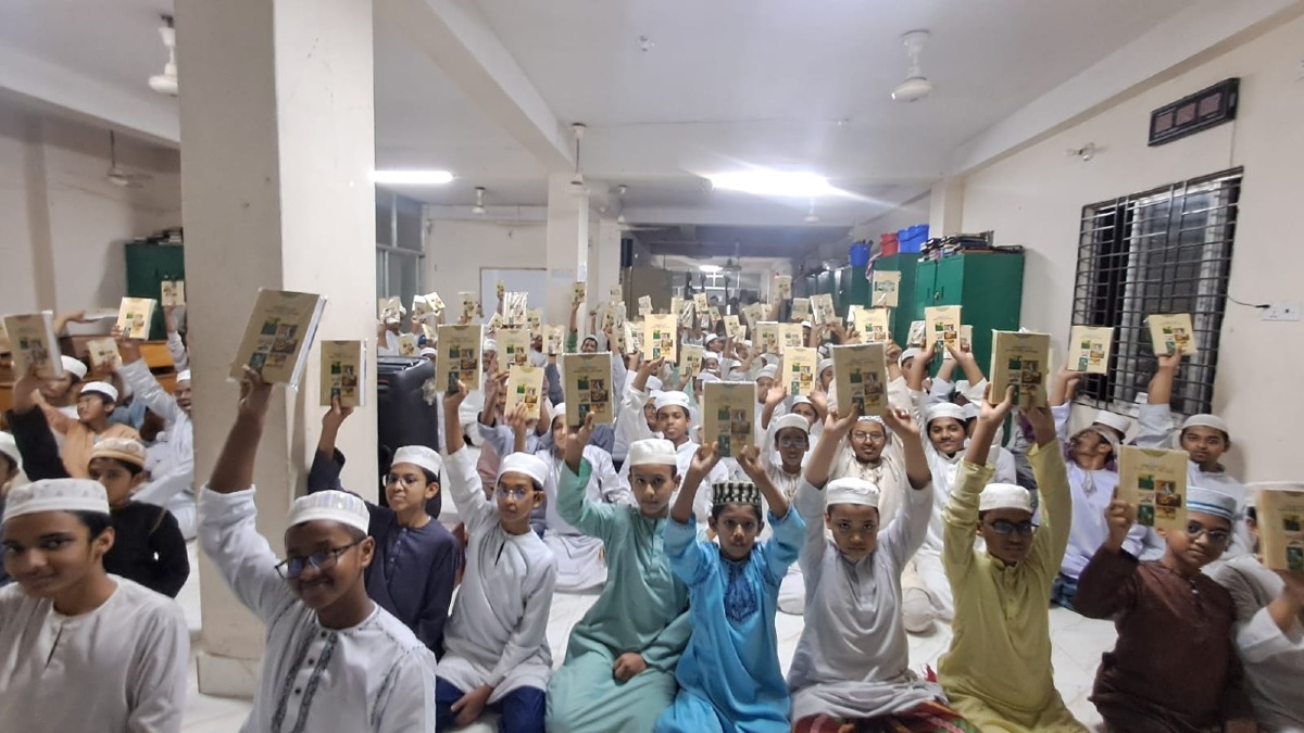 নতুন শিক্ষানবিসদের জন্য ভর্তি বিজ্ঞপ্তি